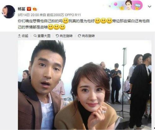 明星糗事百科,笑料百出，揭秘娱乐圈幕后趣闻