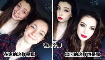 精致女孩今日头条文章,从细节出发，打造完美生活