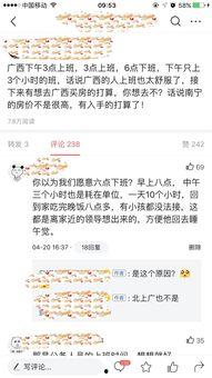 微头条阅读量怎么调高,如何打造爆款文章副标题n2. 副标题优化攻略：轻松提升微头条阅读量n3. 爆款副标题公式：让你的文章阅读量翻倍n4. 微头条阅读量飙升：学会这招副标题技巧n5. 副标题魔力大揭秘：轻松提高微头条点击率