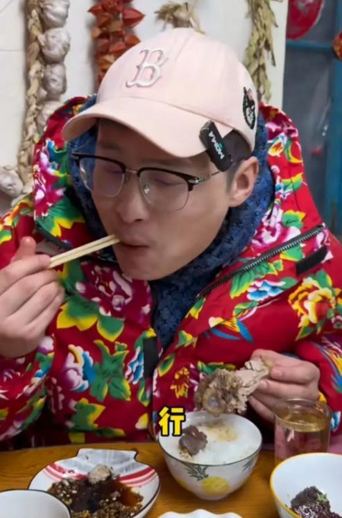 哈尔滨本事姐吃瓜