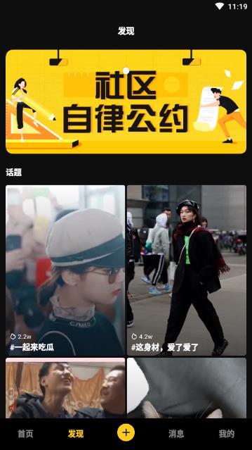 今日爆料小视频大全下载,小视频大全下载全攻略