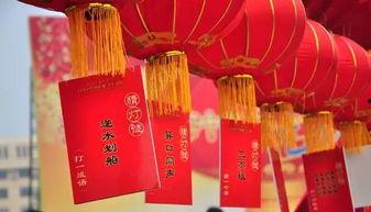 猜灯谜有关明星,明星谜题大揭秘