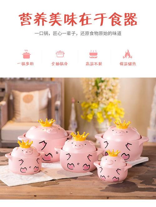 网红锅煮面,一锅煮出美味与人气