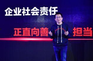 烟台今日头条年会直播,精彩瞬间回顾