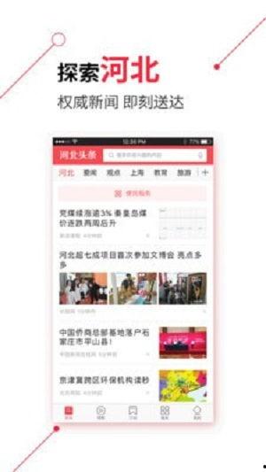 头条抽奖用什么电源,揭秘抽奖活动背后的技术奥秘