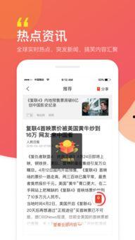 头条抽奖福利贴,抽奖活动，惊喜不断，快来参与！”