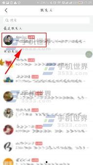 微头条加班技巧,掌握这些技巧，让加班不再痛苦