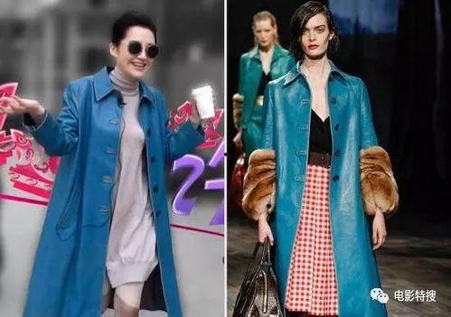 明星奢侈装备,揭秘明星们的顶级配置