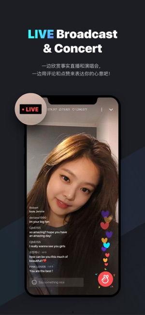 明星直播在哪里看,揭秘各大平台观看攻略