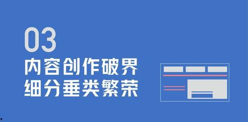头条上有营养的内容吗,营养知识大放送，健康生活从这里开始