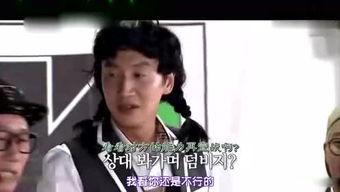 我们吃瓜完整版,一场全民参与的娱乐盛宴