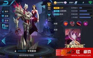 王者荣耀2最新爆料英雄,神秘英雄崛起，揭秘全新战力格局