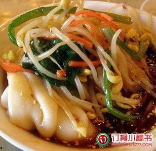 头条小吃汉中面皮,舌尖上的历史传承，小吃中的文化瑰宝