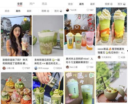 娱乐有料深度吃瓜,深度吃瓜，带你领略幕后风云