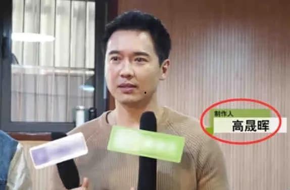 娱乐圈吃瓜最新爆料视频