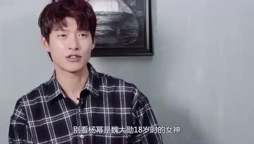 娱乐圈打工人吃瓜