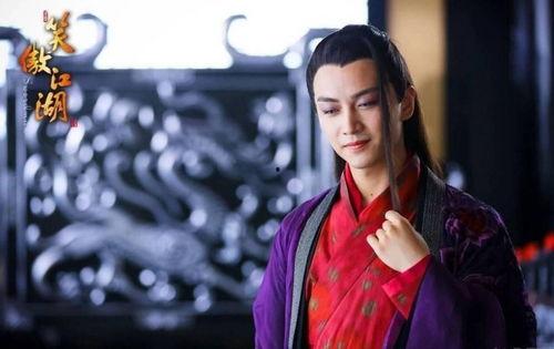 男明星紫色古装,探寻男明星古装之美