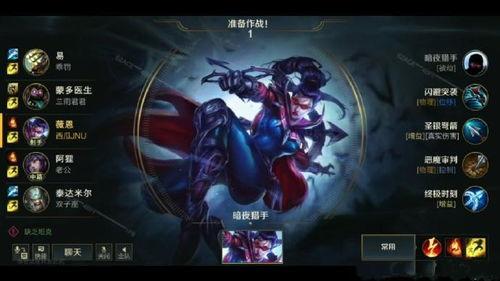 端游英雄联盟活动最新爆料,神秘庆典即将开启，福利大放送！