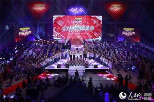 罗志祥长沙明星,星光熠熠，粉丝狂欢之夜