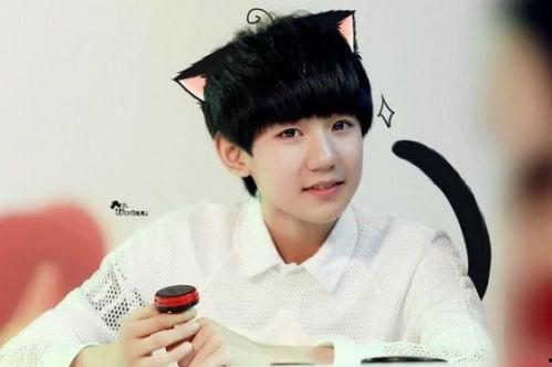 爆料王源谈恋爱视频大全,甜蜜瞬间大盘点