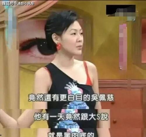 娱乐圈吃瓜酱奶奶是谁啊,她是如何成为娱乐圈风云人物的？