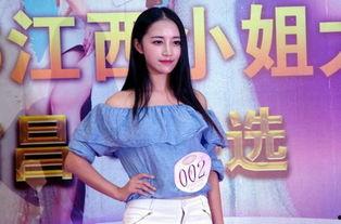 娱乐吃瓜酱全省小姐大赛,美丽与才华的盛宴，娱乐吃瓜酱带你一睹风采