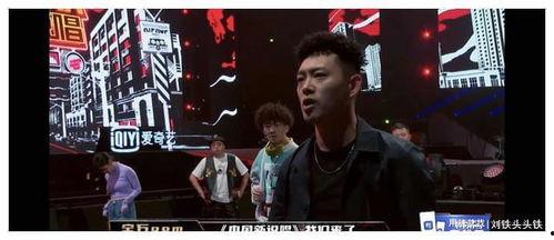 娱乐圈的吃瓜影帝无防盗