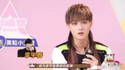 娱乐吃瓜酱恋爱瘾,揭秘恋爱瘾背后的甜蜜陷阱