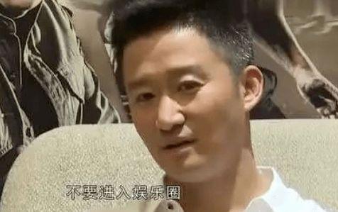 娱乐内娱男明星吃瓜,娱乐圈背后的那些事儿