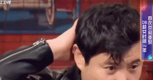 沈腾娱乐圈吃瓜事件视频