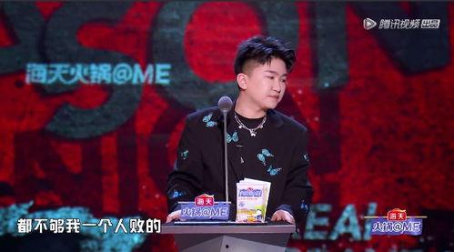 娱乐圈吃瓜背景图片高清,高清“吃瓜”图揭秘幕后真相