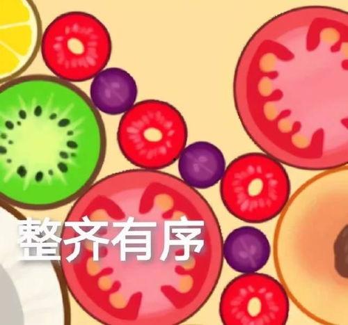 娱乐吃瓜小花儿,吃瓜小花儿的幕后故事