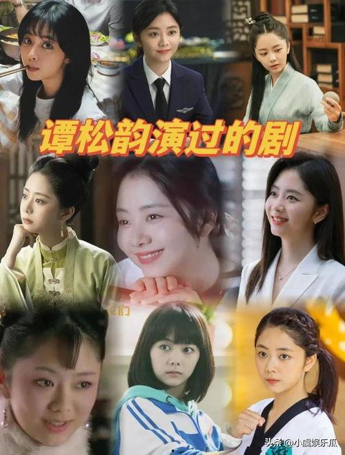 吃瓜娱乐圈电视剧,揭秘电视剧背后的明星秘闻