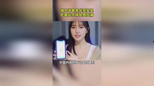 娱乐吃瓜酱买烟