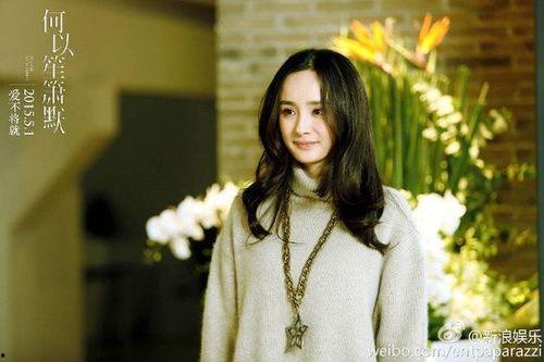 吃瓜娱乐杨幂是谁啊视频,揭秘“吃瓜娱乐”视频中的明星魅力