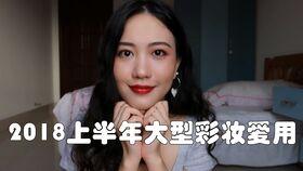 娱乐吃瓜酱敏感