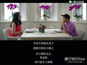 娱乐吃瓜橘子视频下载