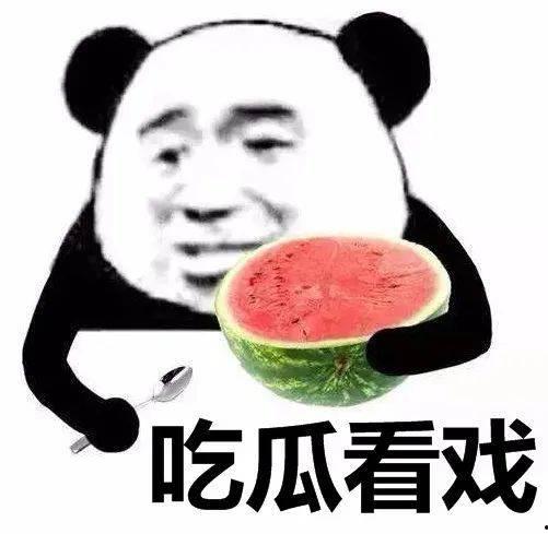 娱乐吃瓜酱发财,揭秘明星财富背后的秘密