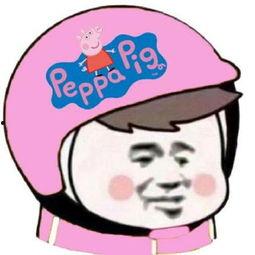 娱乐吃瓜酱送外卖的小波