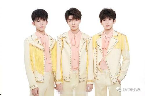 tfboys娱乐吃瓜酱