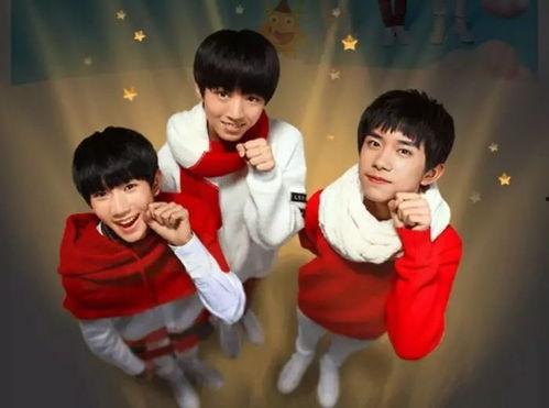 tfboys娱乐吃瓜酱
