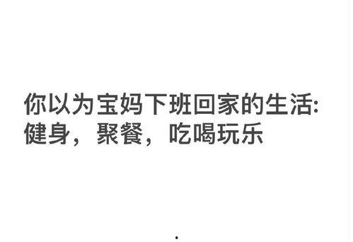 娱乐吃瓜点评文案短句,短句点评背后的精彩故事