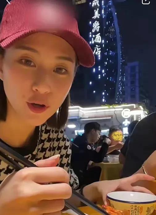 娱乐圈吃瓜最新爆料视频